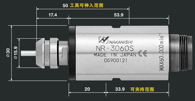 喷丝板钻孔主轴NR-3060.jpg