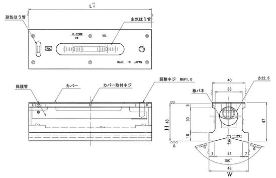 542-1005尺寸图.png