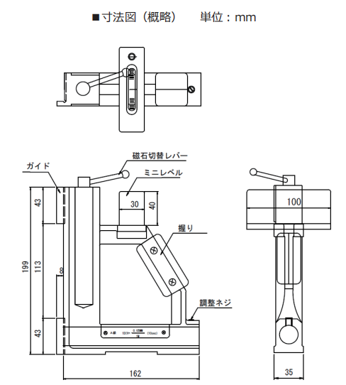 产品尺寸.png