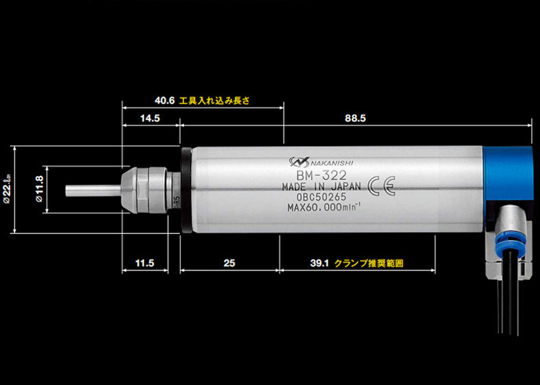 托纳斯高频铣BM-322尺寸.jpg