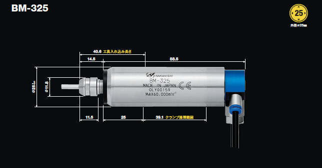 bm-325产品尺寸.jpg