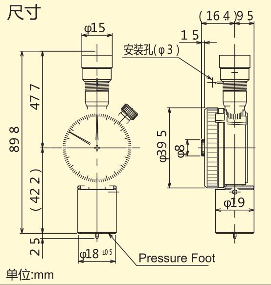 口袋型橡胶硬度计尺寸.jpg