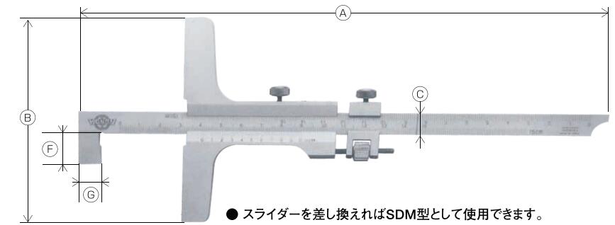 沟槽深度卡尺尺寸.jpg