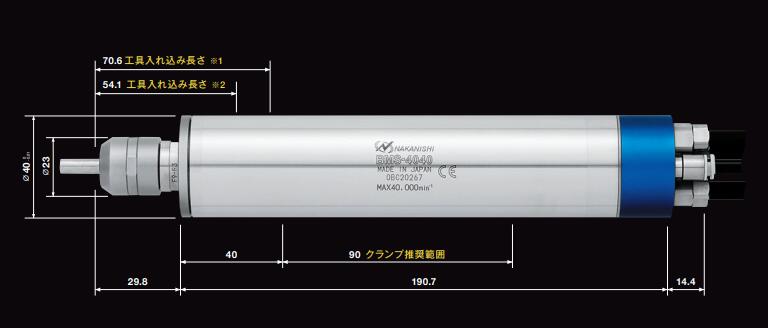 大扭矩去毛刺主轴bms-4020产品尺寸.jpg