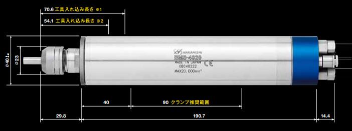 风力发电机叶片打磨主轴BMS-4020.jpg