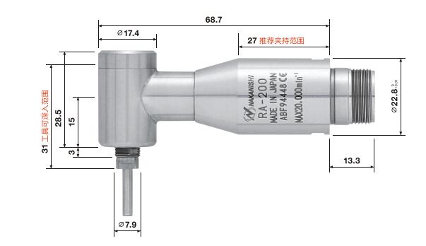 RA-200产品尺寸.jpg