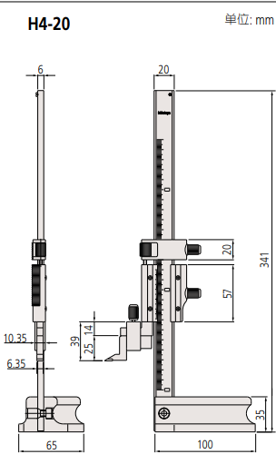 高度计506-207产品尺寸.png