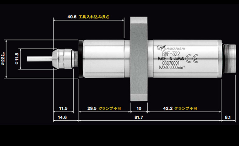 BMF-322法兰盘主轴.jpg