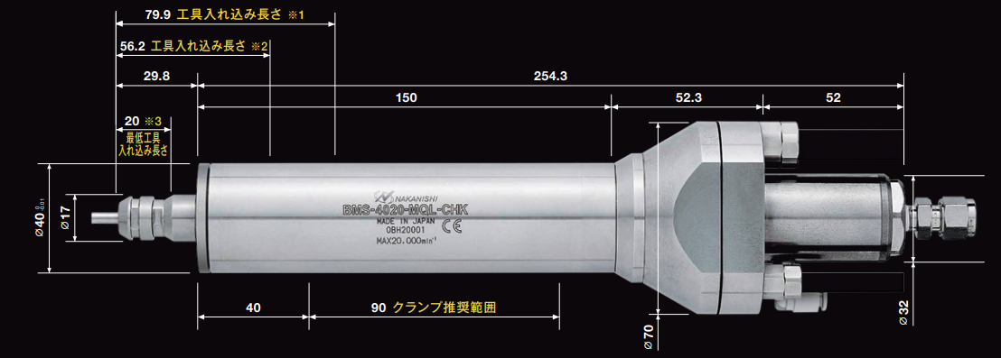 40mm中心出水主轴.png