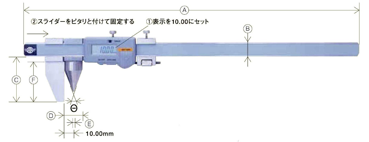 端面孔距卡尺产品尺寸.jpg