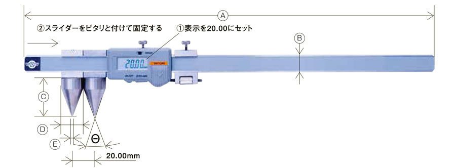 数显孔距卡尺尺寸.jpg