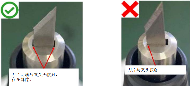 日本超声波切割刀.png