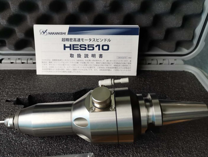 NSK高速电主轴HES510-BT30