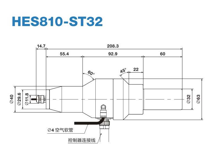 主轴增速刀柄HES810-ST32