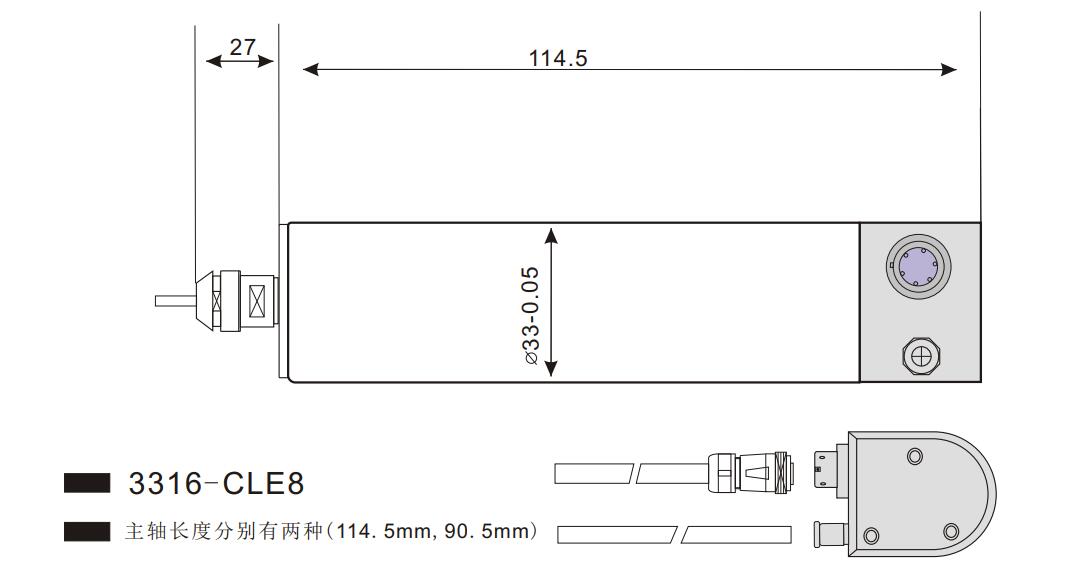 国产33外径电主轴.jpg