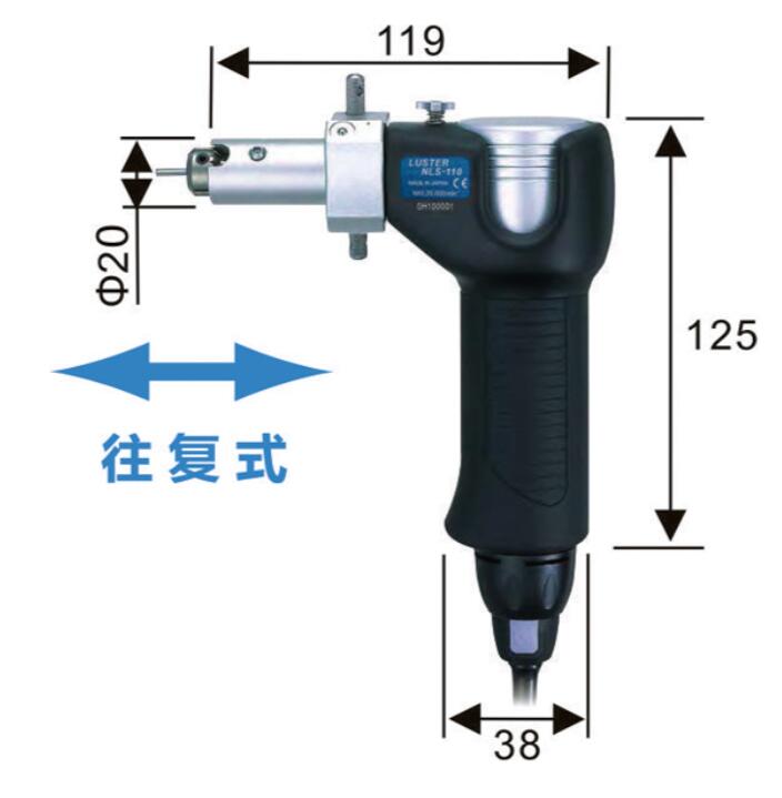 nsk往复式打磨机产品尺寸.jpg