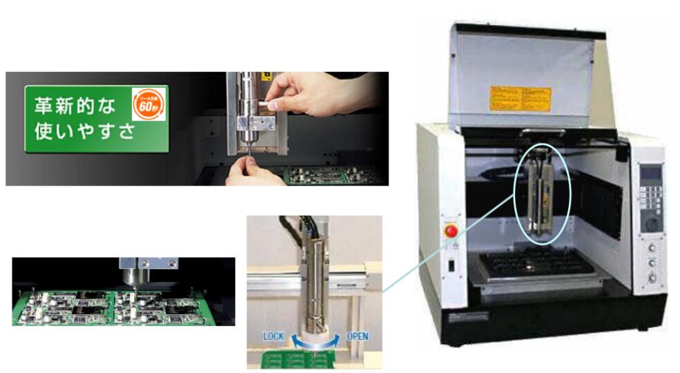 PCB分板机主轴.jpg