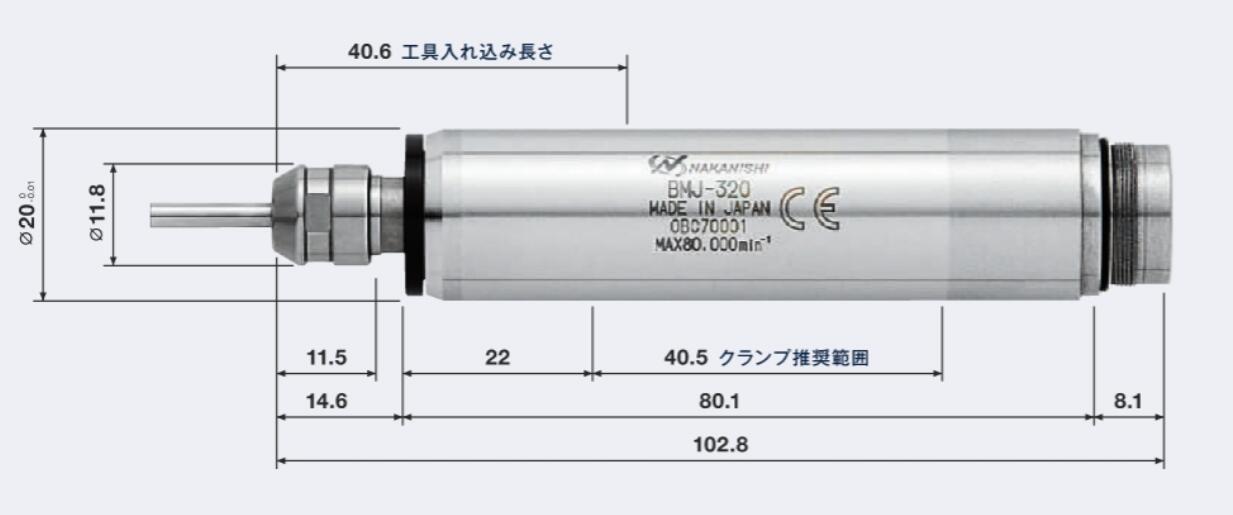 BMJ-320高频铣动力头.jpg