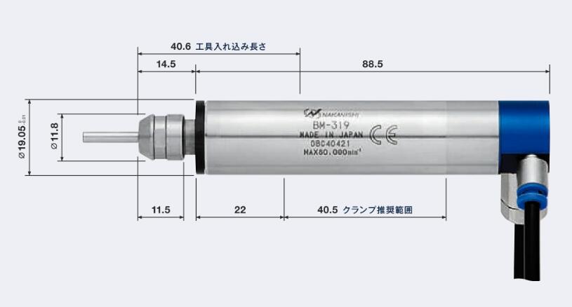 高频铣BM-319尺寸图.jpg