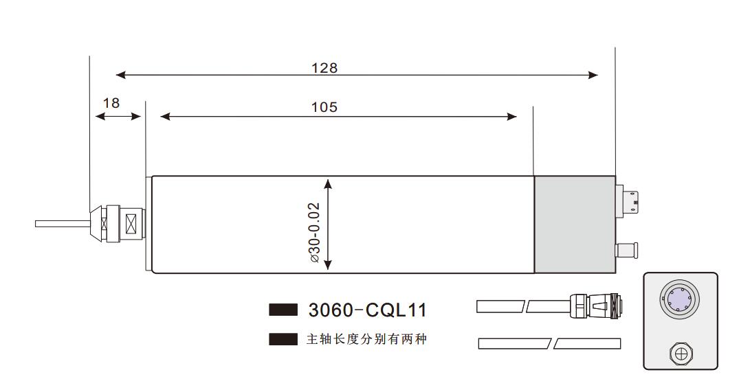 MSIY分板机高速主轴.jpg