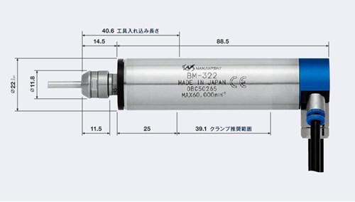 BM-322中西高频铣.jpg