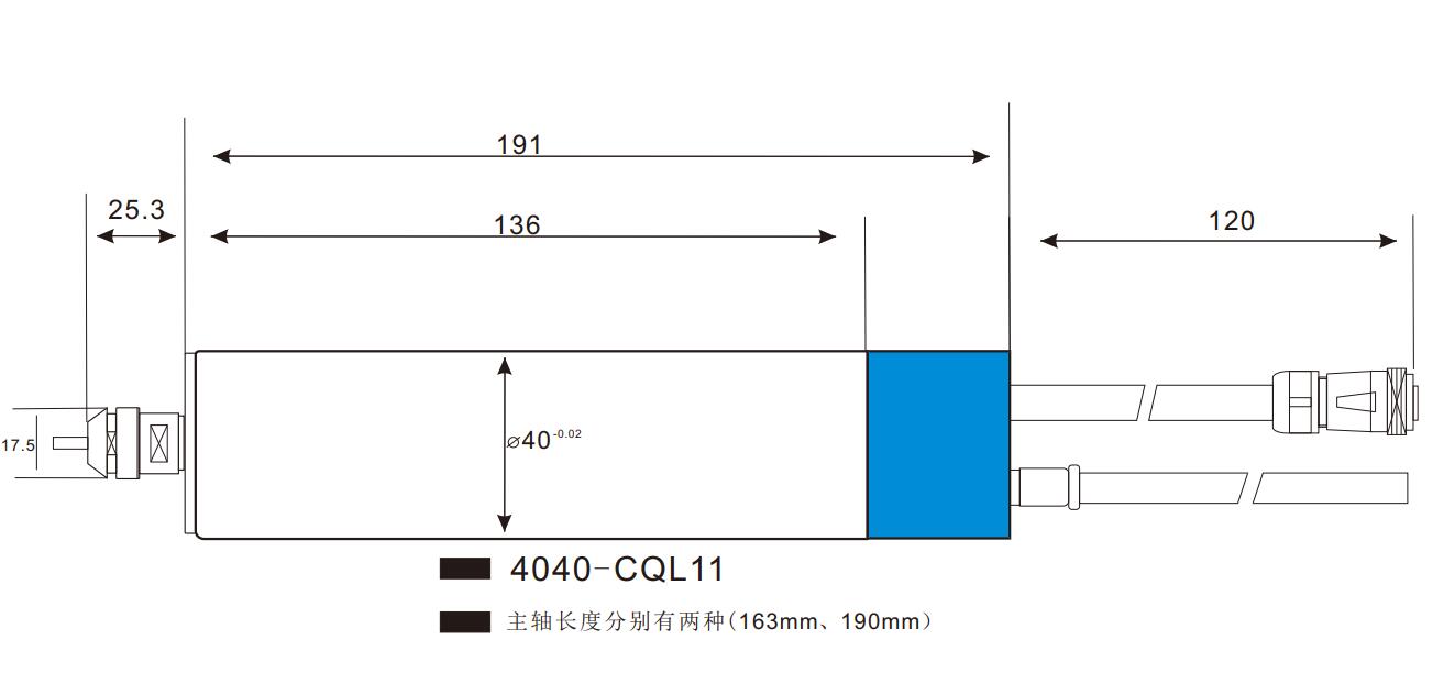 MSIY-4020无刷<a href='gaosuzhuzhou.htm' class='keys' title='点击查看关于电主轴的相关信息' target='_blank'>电主轴</a>.jpg