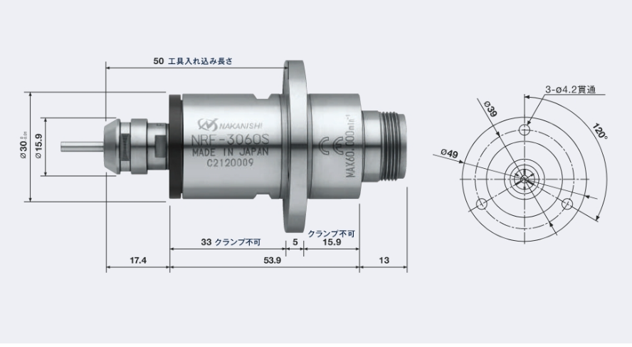 NRF-3060S中西电主轴尺寸.png